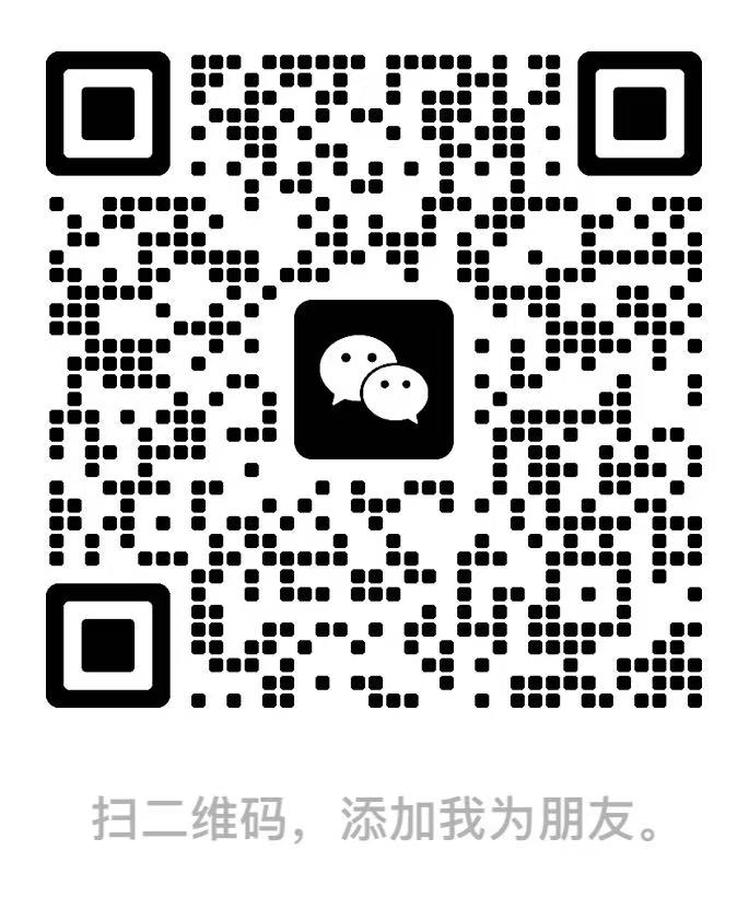 杰森的微信二维码，扫码添加好友